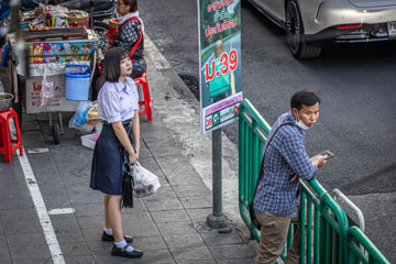 _79A4235-rama-road-iv-girl.jpg